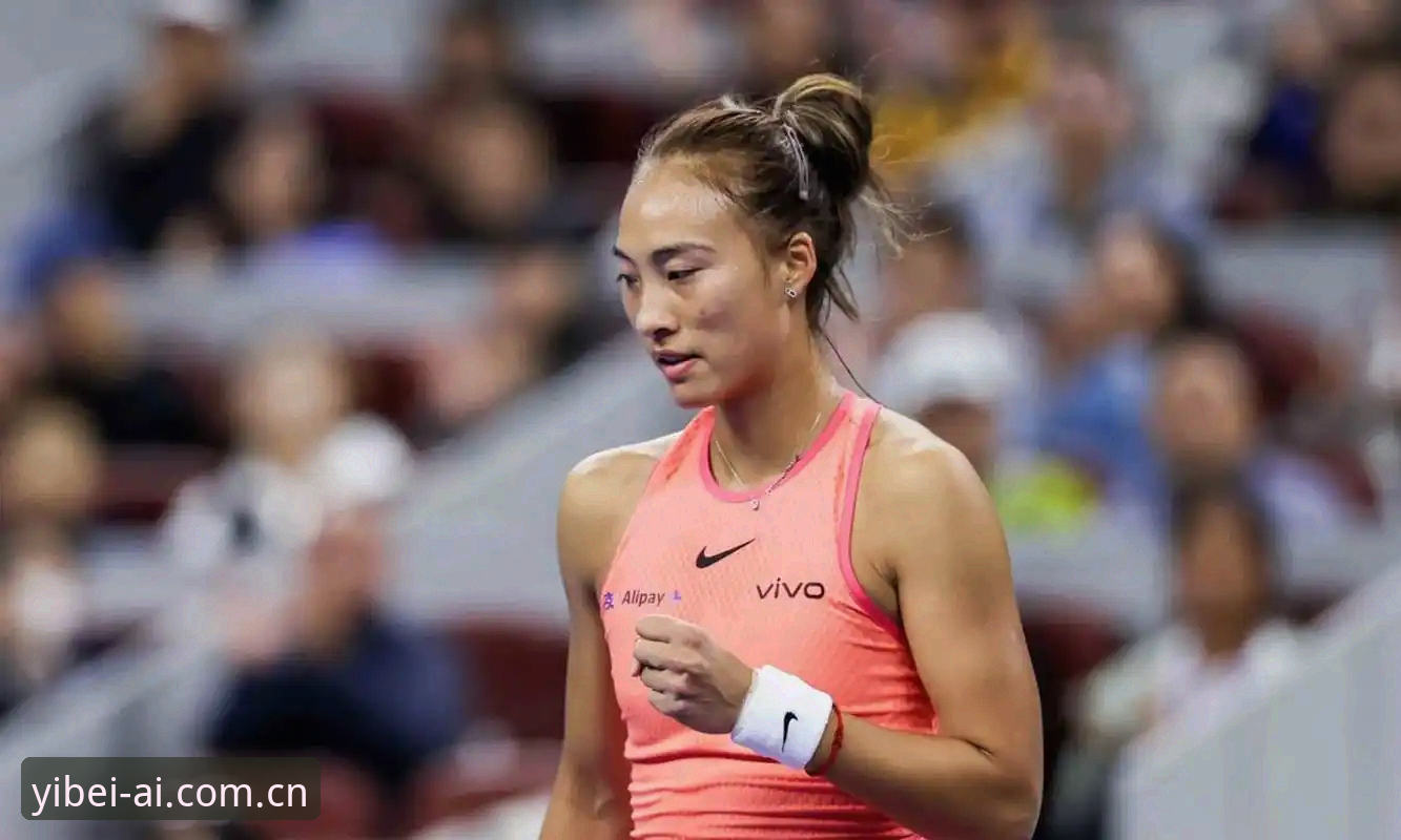 2026法网女单观赛指南：从郑钦文到王欣瑜，中国金花在易倍体育的实战分析