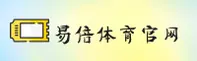 YIBEI | 易倍·官方网站